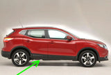 Rear Door Lower Moulding Trim Panel Cover Right Drivers Side Nissan Qashqai mk2 2013-2021