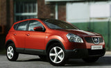 Chrome Mirrors Covers Styling Trims Kit  - Nissan Qashqai 2007 - 2013