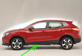 Front Lower Door Moulding Trim Panel Cover Left Passenger Side Nissan Qashqai mk2 2013-2021