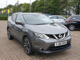 Nissan Qashqai & X-Trail Wing Mirror Cover Gunmetal Grey Left Side